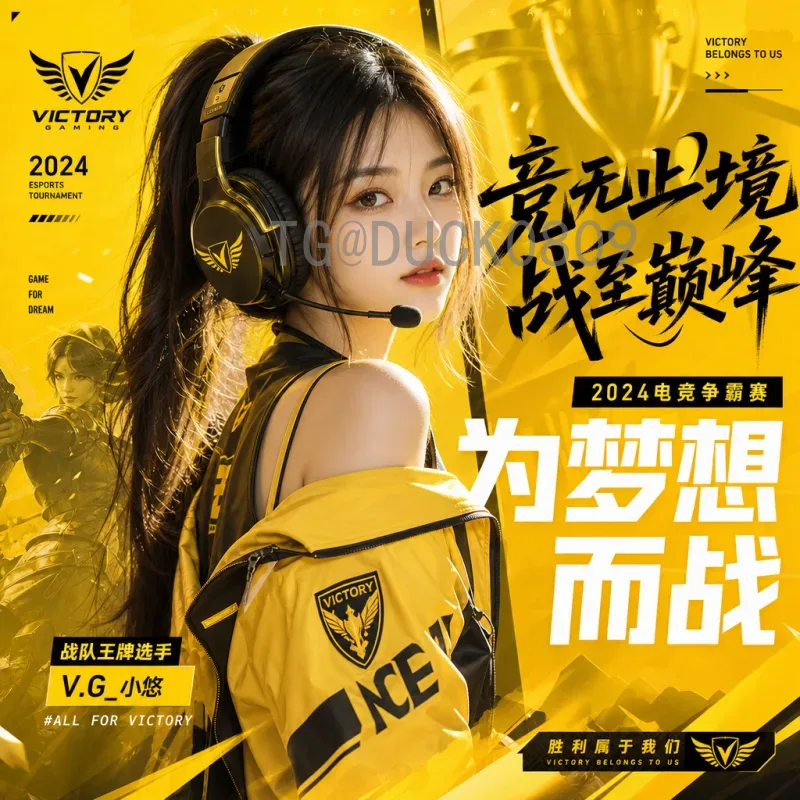 赛事期间世界杯决赛热点全解析：从赛场风云到全球热议